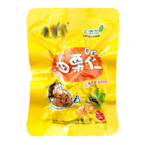 日照玉米蒸煮袋材料 玉米蒸煮袋 青島中拓塑業(yè)