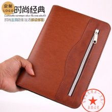 定做批發(fā)廠家價(jià)格 定做批發(fā)廠家公司 圖片 視頻