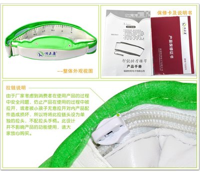 怡禾康 YH-3A-1 瘦身甩脂 智能按摩腰帶 - 京東團(tuán)購