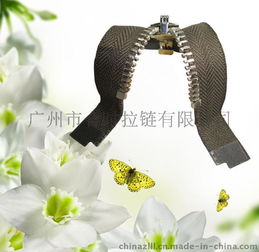 zlz中拉拉鏈 8 y牙單 雙拉金屬拉鏈大器拉鏈 包包拉鏈 鞋子拉鏈尼龍拉鏈塑鋼拉鏈專業研發生產廠家圖片,zlz中拉拉鏈 8 y牙單 雙拉金屬拉鏈大器拉鏈 包包拉鏈